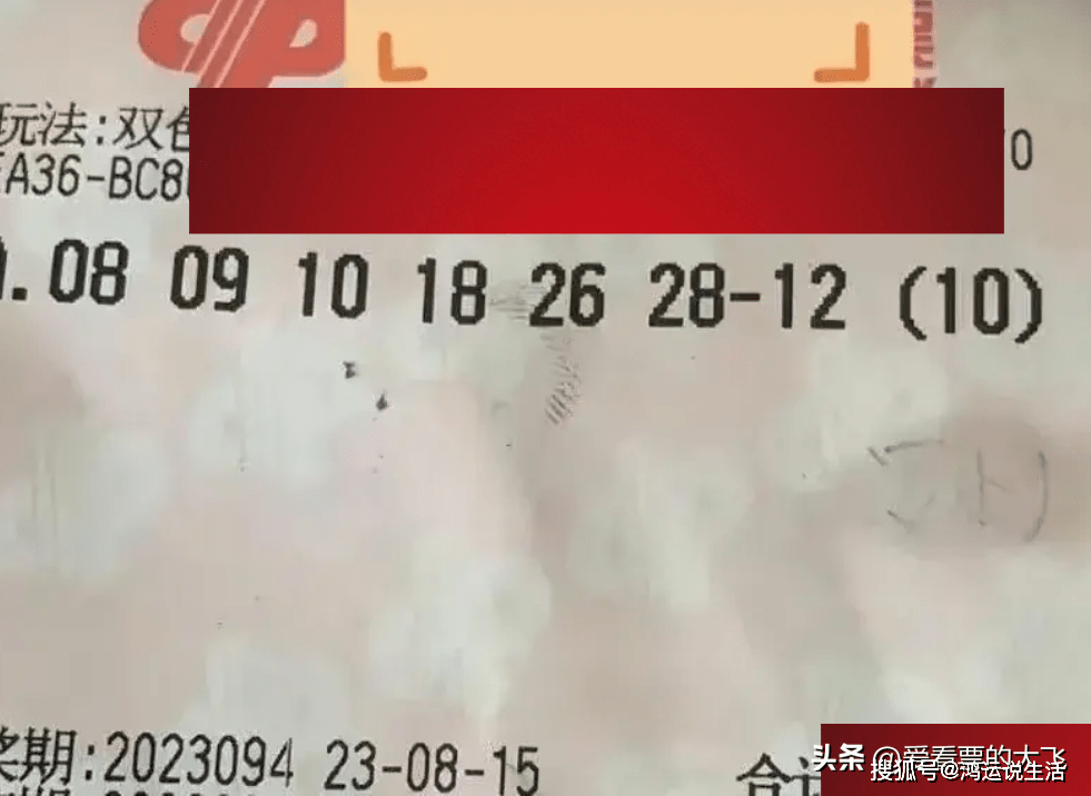 白小姐一码中期期开奖结果,社会责任法案实施_GTF38.514艺术版