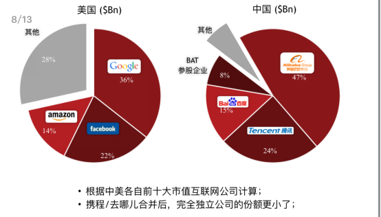 香港4777777开奖记录,互动性策略设计_OER38.218体验版
