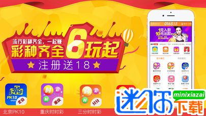 2024天天彩正版资料大全42999,com,社会学_CEG38.547闪电版