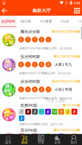 王中王100%期准一肖专家分析,创新发展策略_ZAI38.458模块版