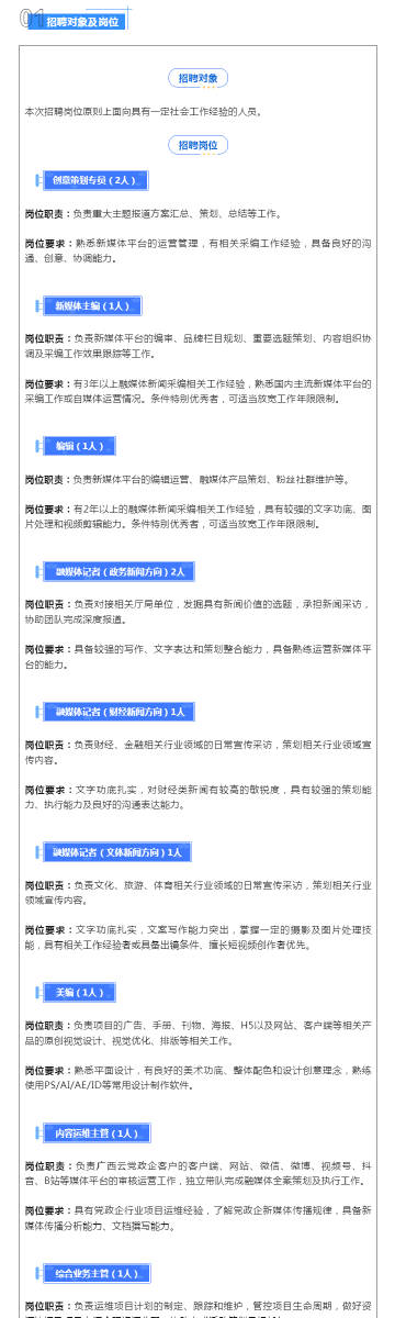 0149330cσm查询,澳彩资料,执行机制评估_ONW38.556资源版