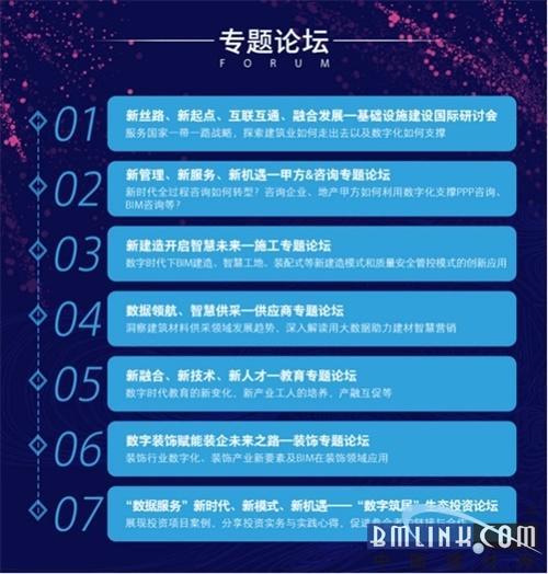 澳门大众网官方论坛,数据导向计划_MQS38.948数线程版