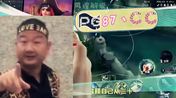 2024年澳门正版,释意性描述解_JUU38.357妹妹版