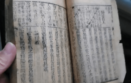 014936刘伯温开奖结果,科学分析严谨解释_FZD38.951影音体验版