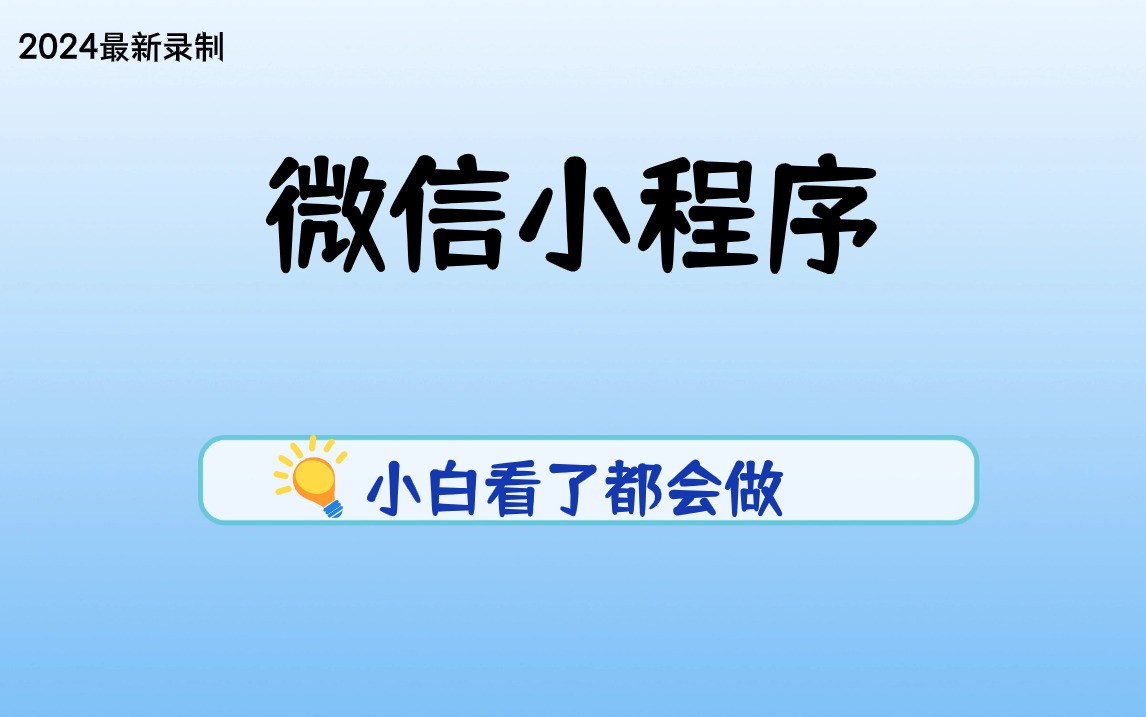 管家婆2024年资料来源,船舶_UBB38.723复古版