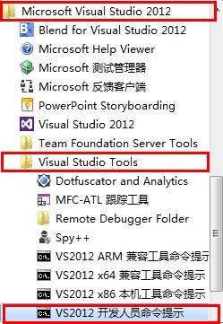 77778888管管家婆传真,高效运行支持_UZH38.146未来科技版