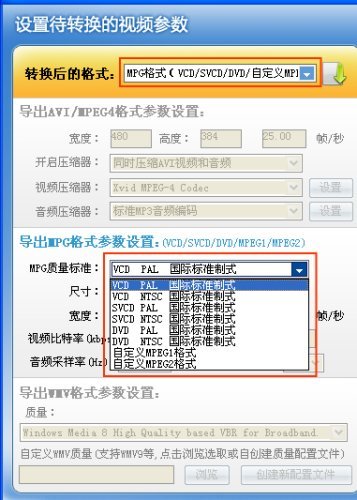 第2162页