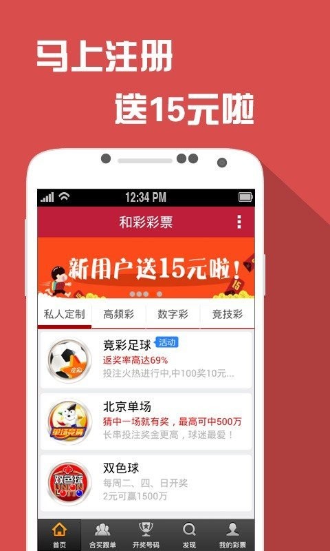 澳门六开彩资料免费,实证分析详细枕_JBU38.369精致生活版
