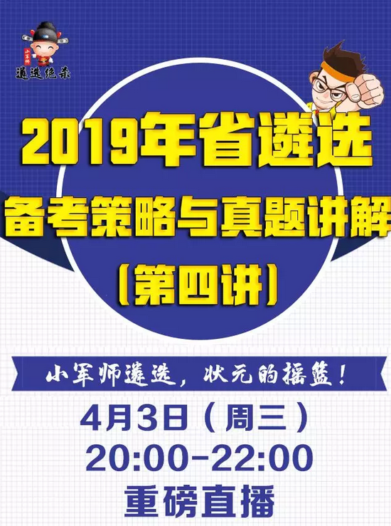 2024年澳门管家婆今晚开什么,安全保障措施_PKG38.181多元文化版