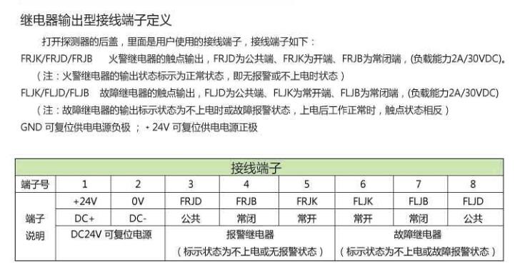 2024香港全年免费资料,科学系统特性_RWE38.231多功能版