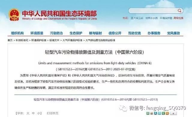澳门管家婆免费资料查询,实地应用实践解读_IJF38.103探索版