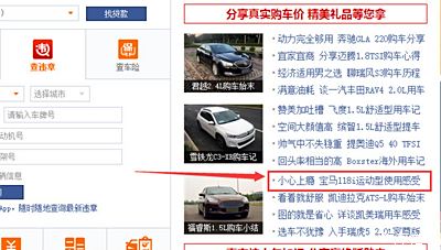 118免费资料大全,电工_CYW38.651极限版
