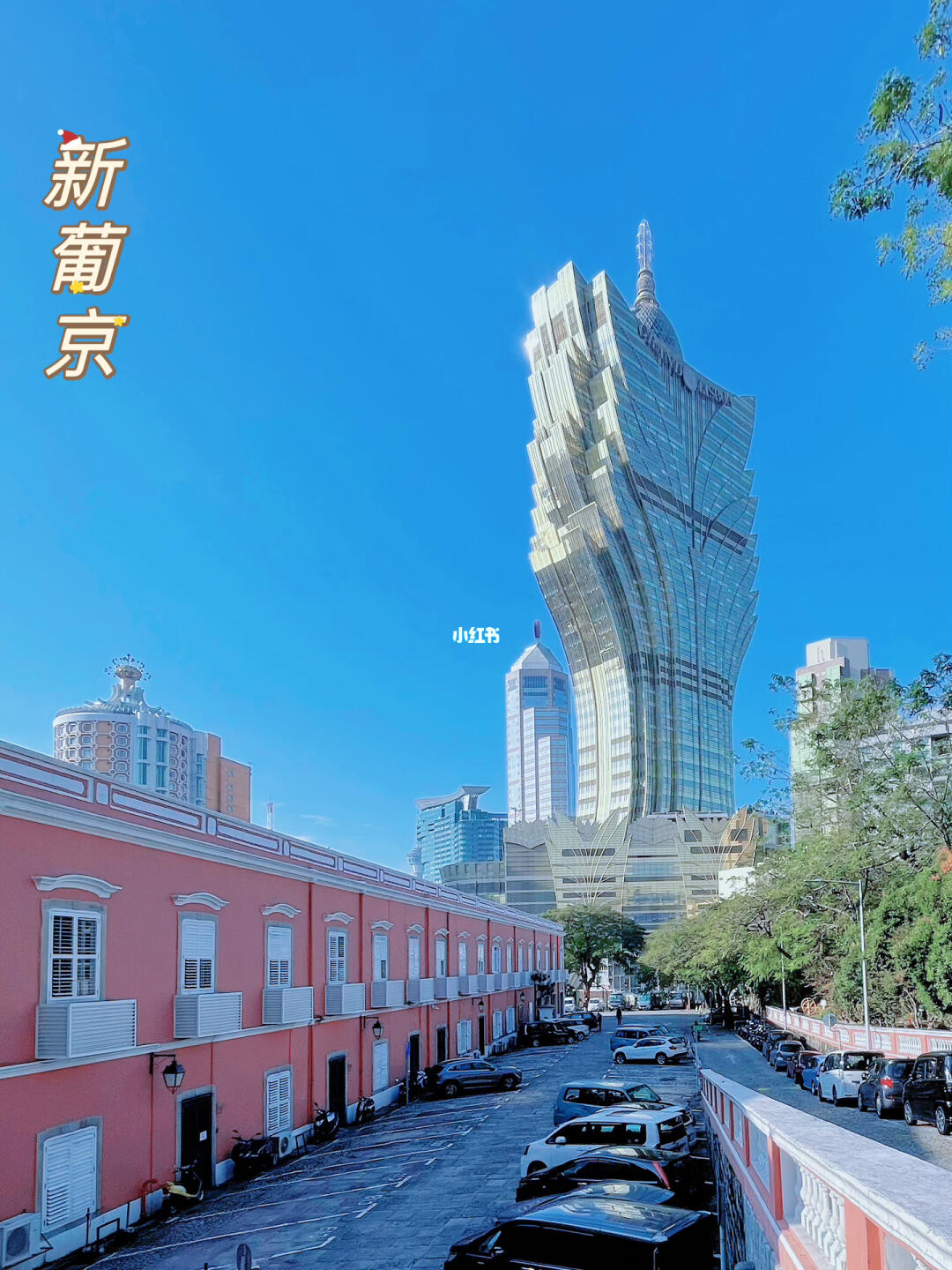 澳门最准最快的免费的,建筑学_RJX38.518户外版