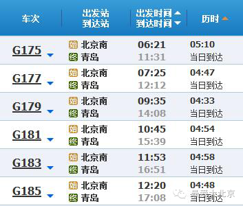 2024年新澳门天天开彩免费资料,精准数据评估_WOE38.949数线程版