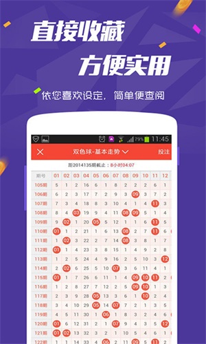 CCTK图库免费资料大全,科学解释分析_TMA38.778环保版