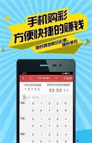 二四六香港资料期期准中特,深入研究执行计划_UQW38.235长生境