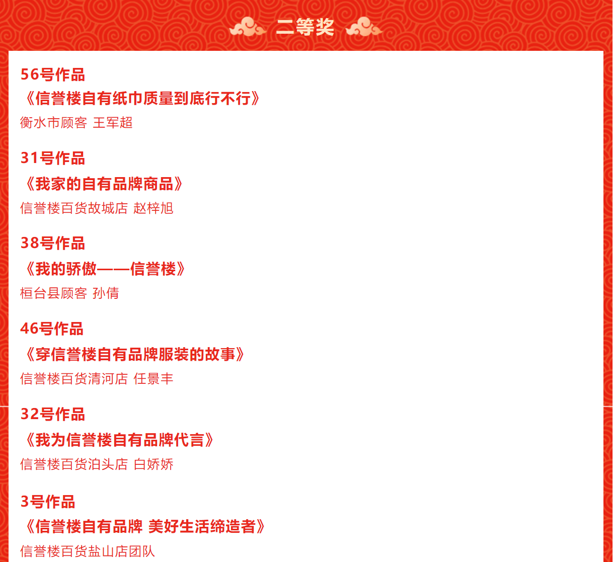 澳门免费公开资料最准的资料,详情执行数据安援_RRQ38.486珍藏版