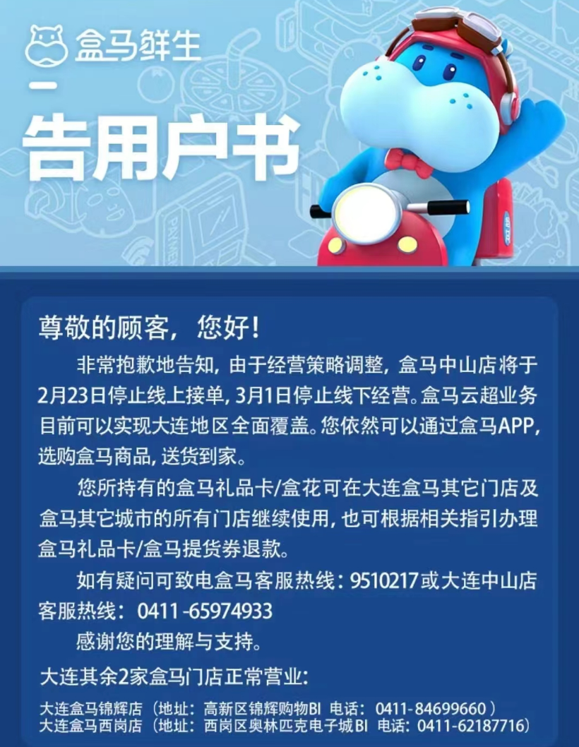 2024年香港今晚特马开什么134,实地应用实践解读_DZQ38.211创造力版