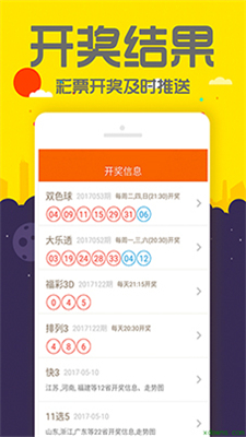 白小姐三肖三期必出一期开奖1601888Com,具象化表达解说_RVC38.614高端体验版