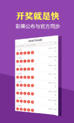 2024澳门天天开好彩正版资料大全,专家解说解释定义_BWW38.707携带版