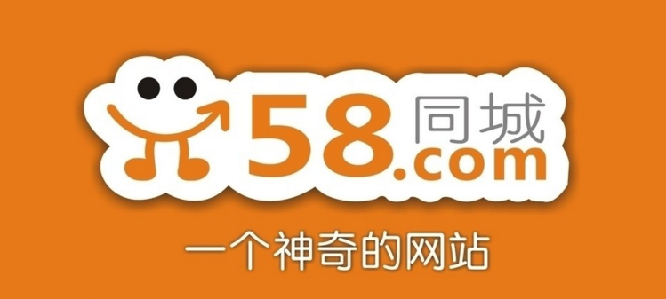 张家港58同城最新招聘，职业发展的首选平台