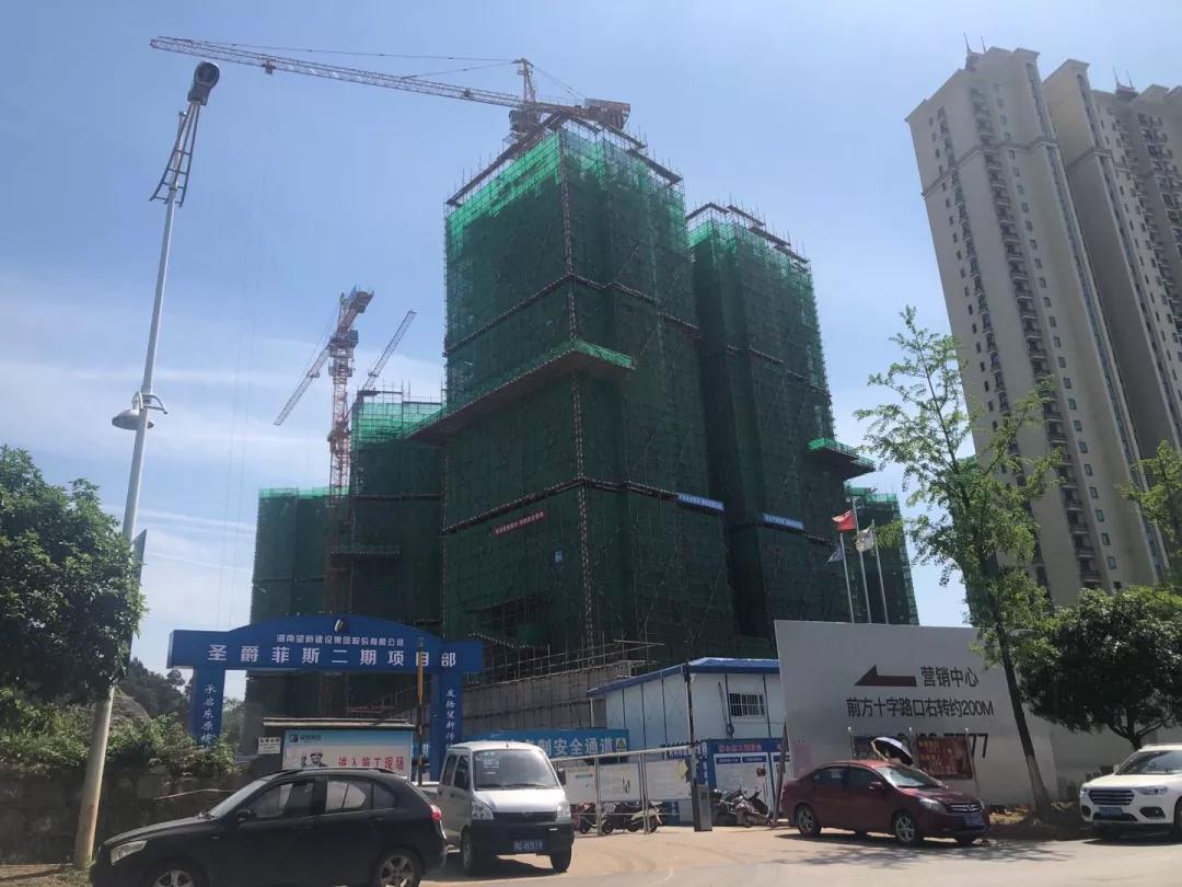 长沙开福区二手房最新动态,科技提升居住体验,智慧生活新篇章开启