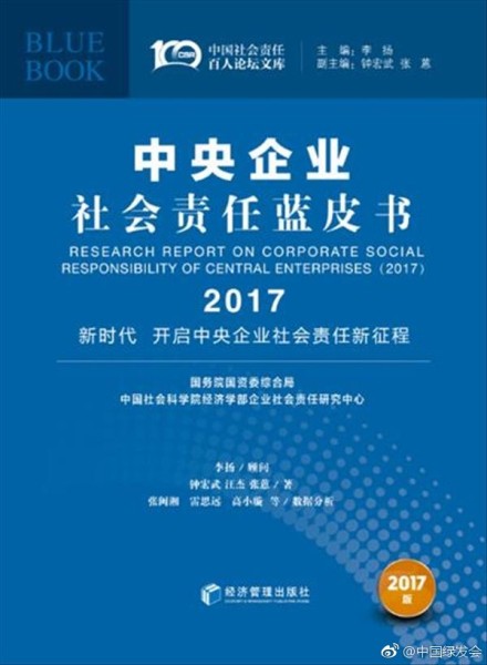 濠江论坛COm,社会责任实施_VEO38.975抗菌版