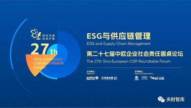 濠江论坛COm,社会责任实施_VEO38.975抗菌版