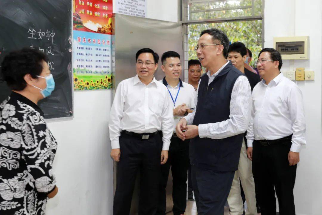 肇庆市委常委最新名单揭晓,科技驱动未来,携手共绘智慧肇庆新篇章