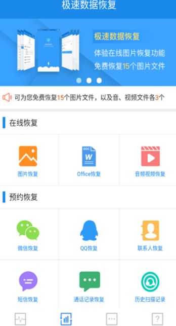 管家婆一码一肖资料大全查询,深究数据应用策略_PQC38.854文化版