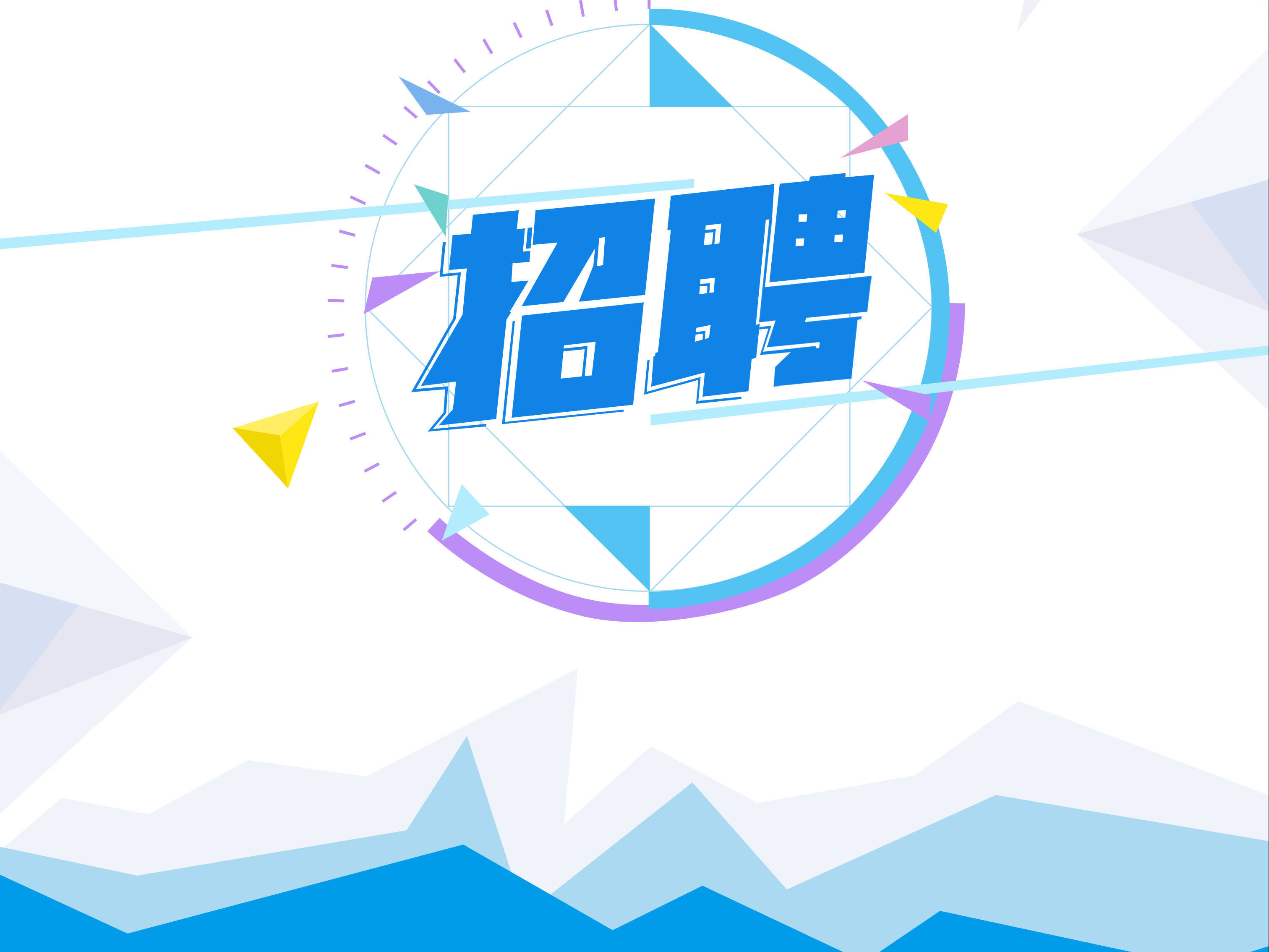 第2140页