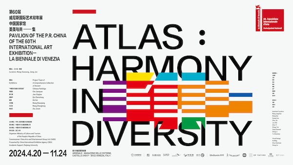 新奥门正版资料大全,科技成果解析_XOM38.385天然版