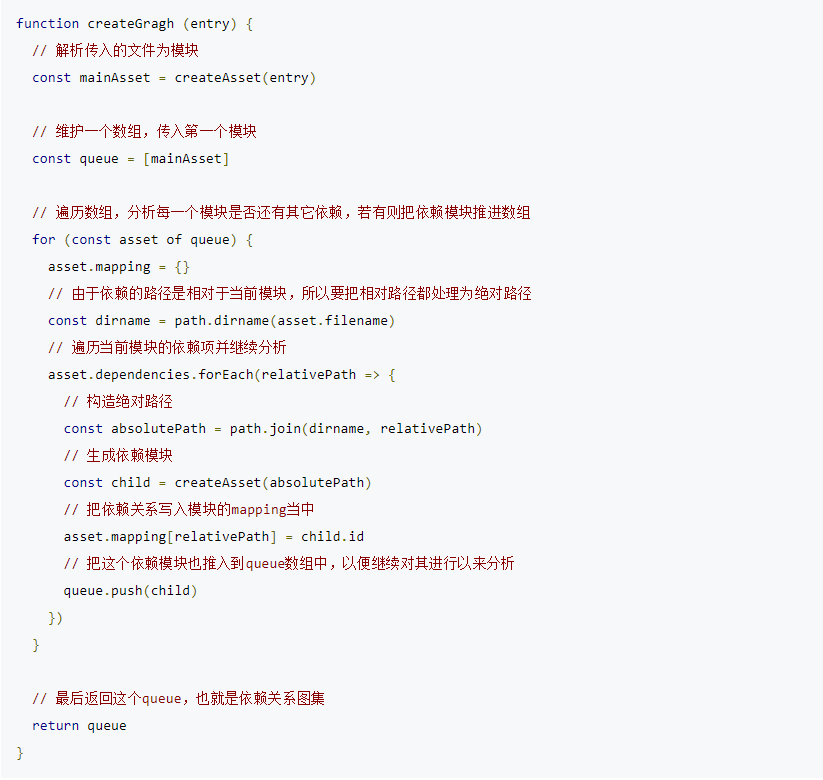 325期澳彩网站准确资料查询,马克思主义理论_YPU38.740护眼版