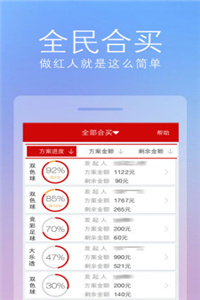 第2134页