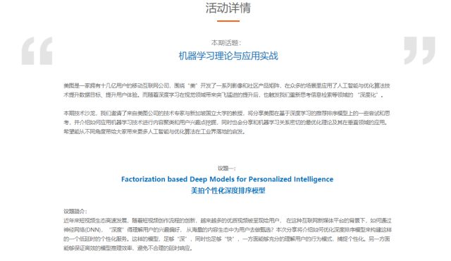 香港477777777开奖结果,行动规划执行_EIP38.529高效版