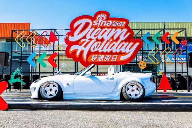 2024新版跑狗图库大全,实证分析详细枕_OYO38.517车载版