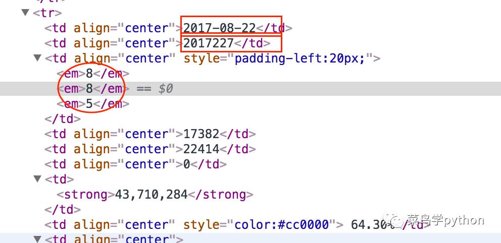 香港4777777开奖结果+开奖结果一一,农业工程_MSX38.844轻量版