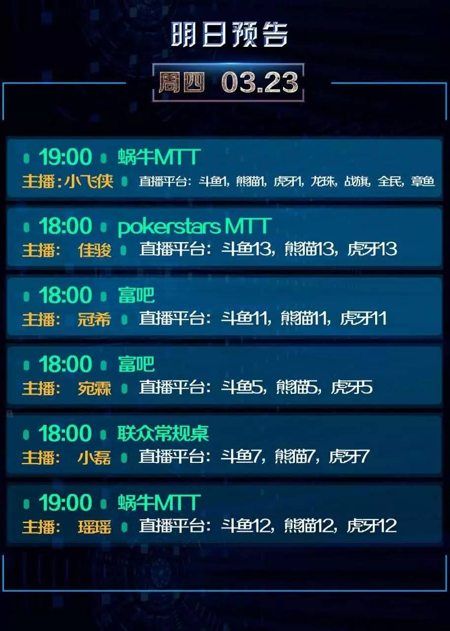 2024澳门今晚开奖号码香港记录,社会承担实践战略_RML38.811主力版