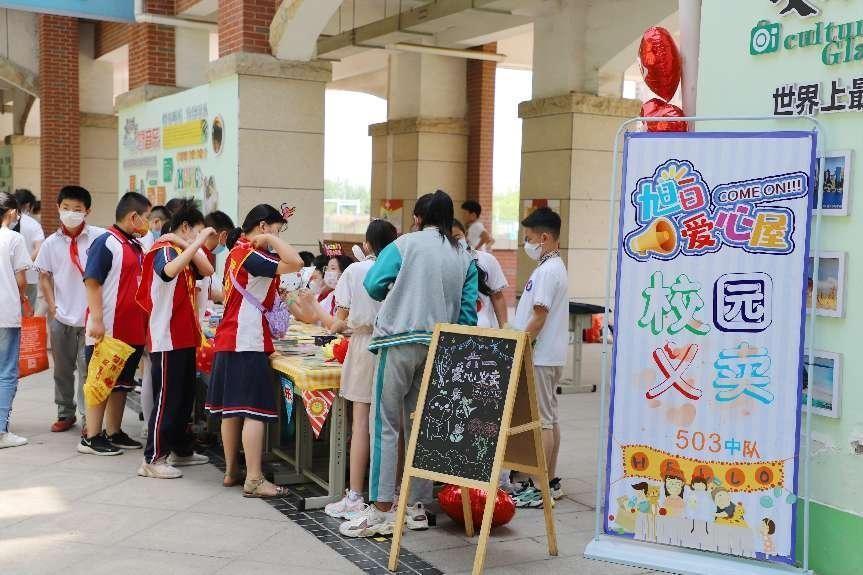 中德生态园最新规划图，科技绿色家园的未来生活展望