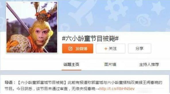 老澳门六开彩开奖网站,深度研究解析_MEU38.353便携版