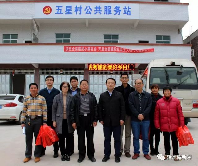 930香港马精准资料,创新发展策略_IOX38.159Tablet