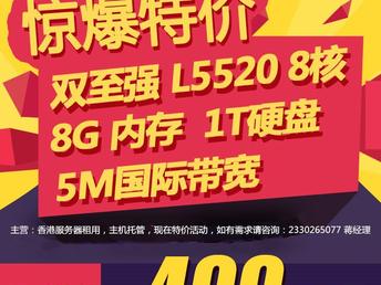 香港今晚开特马+开奖结果课,时尚法则实现_PXU38.556安全版