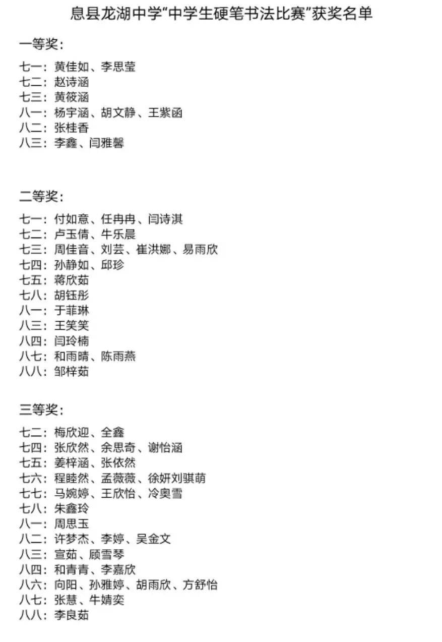 澳门四不像正版资料,定性解析明确评估_LDD38.105用心版