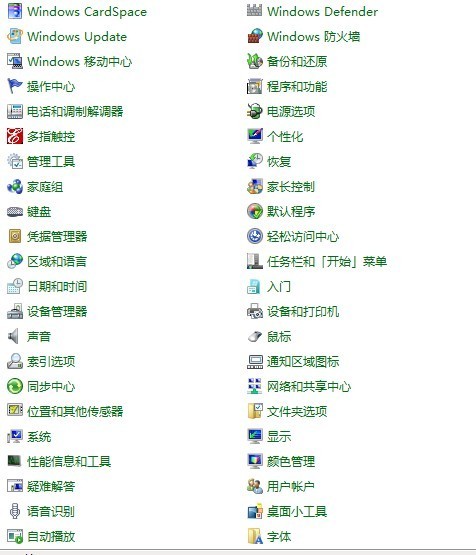 澳门神算子免费网址,快速问题处理_UYT38.788界面版