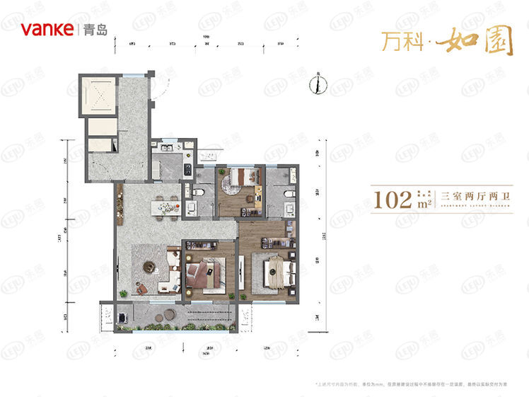 青岛万科如园最新房价概览与指南