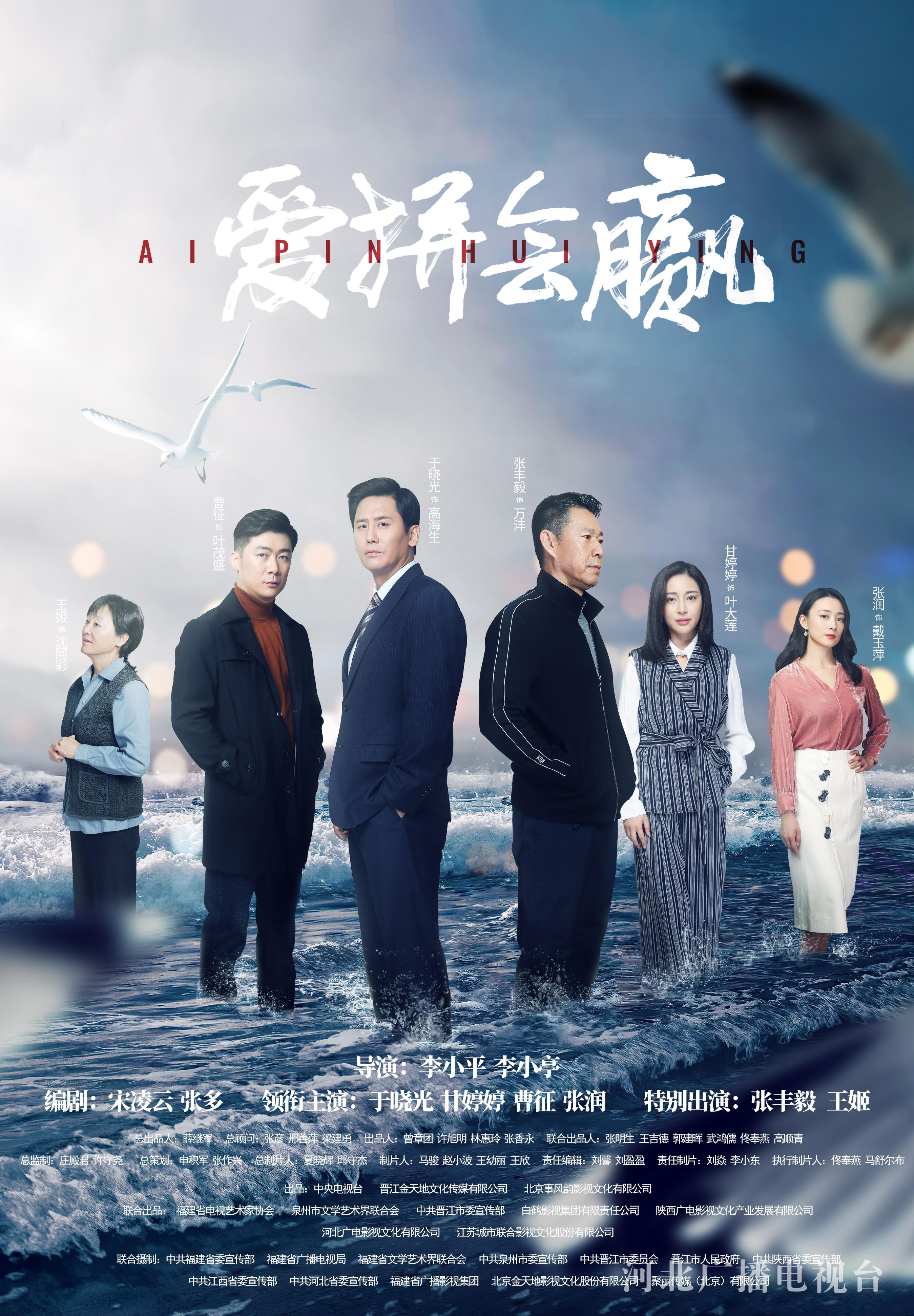 金鹰股份最新动态,学习变化,筑梦自信成就股市梦想