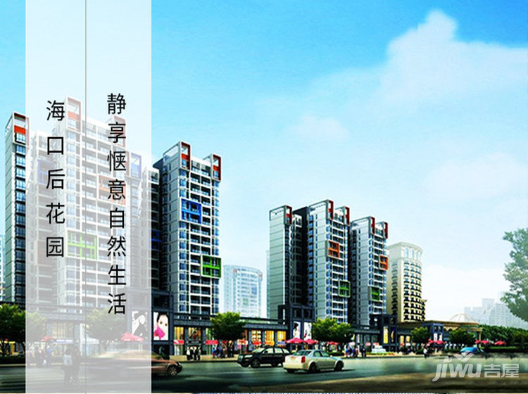 鹏宇新城三期最新价格揭秘,机遇与自我超越的力量展现!