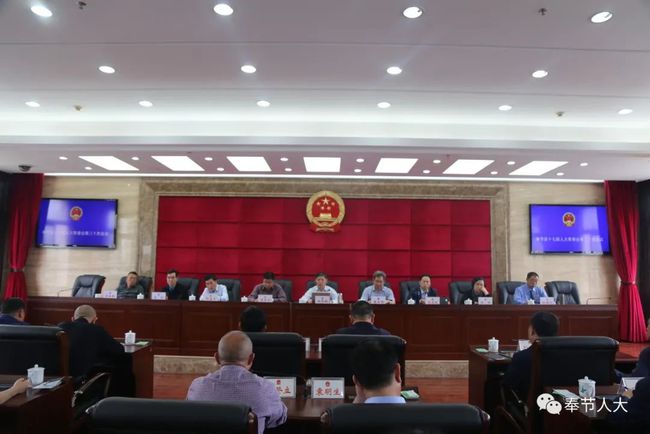 奉节县副县长最新任命,变化中的力量,展现学习自信