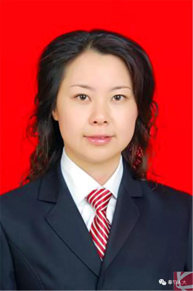 奉节县副县长最新任命,变化中的力量,展现学习自信