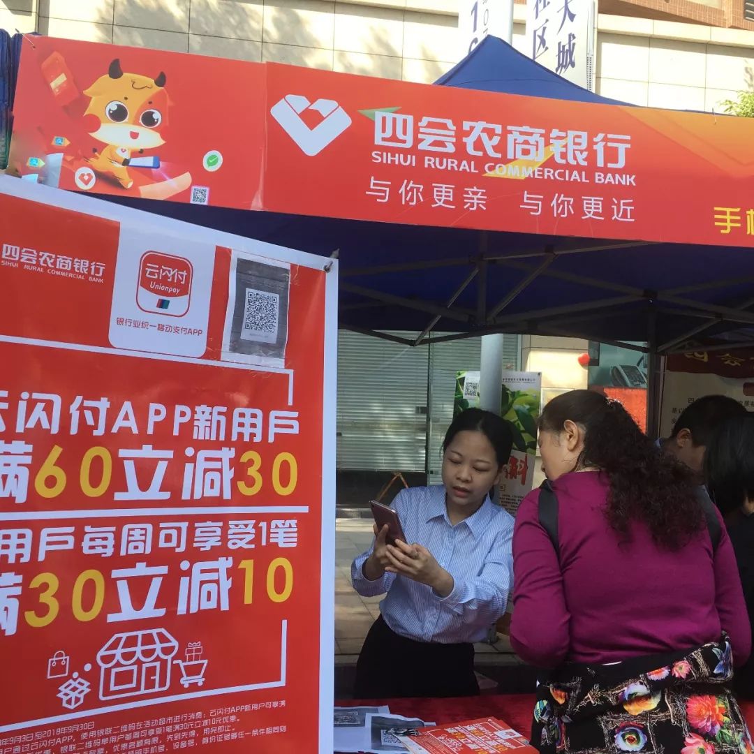 华口天九围最新招聘,时代背景下的新篇章招聘启事